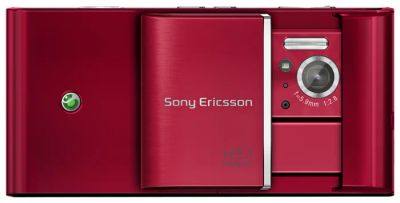 Лот: 3060461. Фото: 1. Продам смартфон Sony Ericsson... Смартфоны