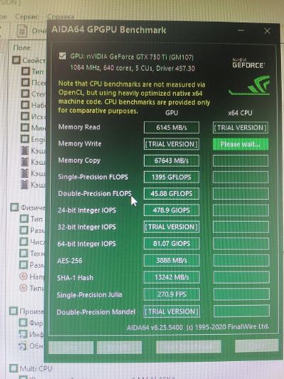 Лот: 17053469. Фото: 1. Видеокарта Nvidia gtx 750ti 2gb. Видеокарты