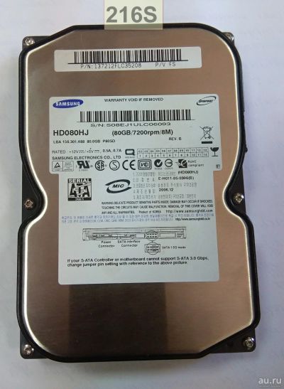 Лот: 15832827. Фото: 1. Жесткий диск Samsung HD080HJ... Жёсткие диски (HDD)