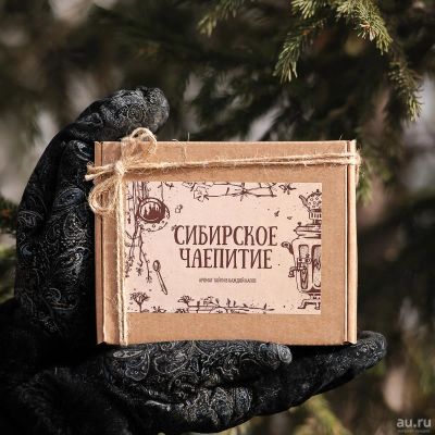 Лот: 13494223. Фото: 1. Набор «Сибирское чаепитие». Чай, кофе, какао