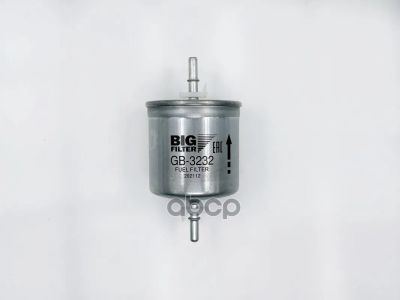 Лот: 24861529. Фото: 1. Фильтр Топливный Volvo S60 S80... Топливная система