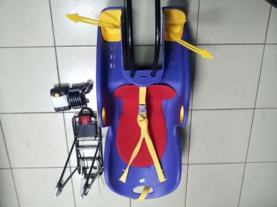 Лот: 7170555. Фото: 1. Кресло велосипедное. Другое (велоспорт)