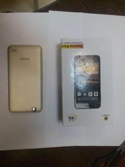 Лот: 7577990. Фото: 1. Билайн фаст 4g. Смартфоны