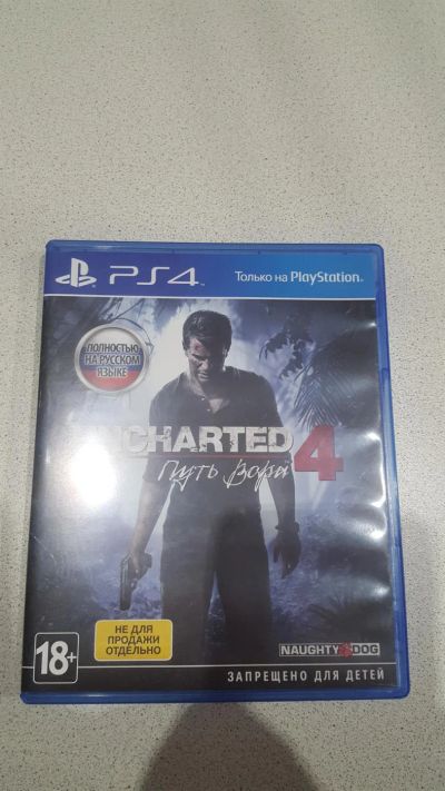 Лот: 10922741. Фото: 1. uncharted 4 ps4 (обмен). Игры для консолей