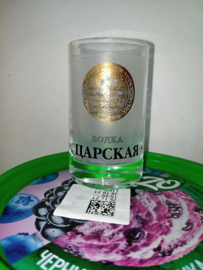 Лот: 19260463. Фото: 1. Стопка 1 шт. Рюмки, стопки