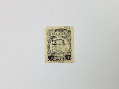 Лот: 23963369. Фото: 1. Официальные марки. Игнасио Сарагоса... Марки