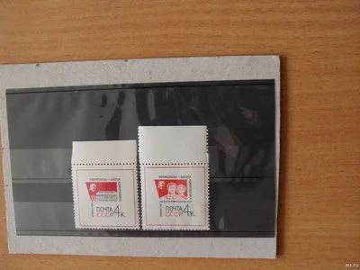 Лот: 9454225. Фото: 1. Чистая полная серия из двух марок... Марки
