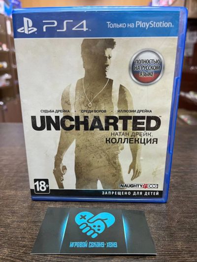Лот: 14949707. Фото: 1. Uncharted: Natan Drake Collection... Игры для консолей
