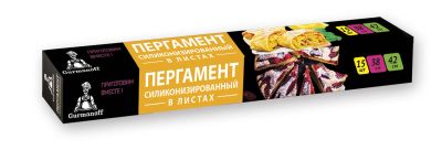 Лот: 16182331. Фото: 1. TM "Gurmanoff Пергамент для выпечки... Кухонные аксессуары