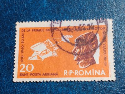 Лот: 25555804. Фото: 1. - Марки для Вашей коллекции. лот... Марки