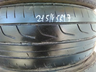 Лот: 11704279. Фото: 1. 205/50 R17 Bridgestone одно. Шины