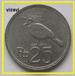 Лот: 16784436. Фото: 1. Индонезия 25 рупий 1971 (9). Азия