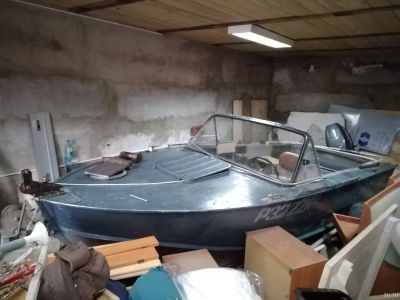 Лот: 13753127. Фото: 1. Прогресс 4 + Yamaha 40 + прицеп. Лодки и катера