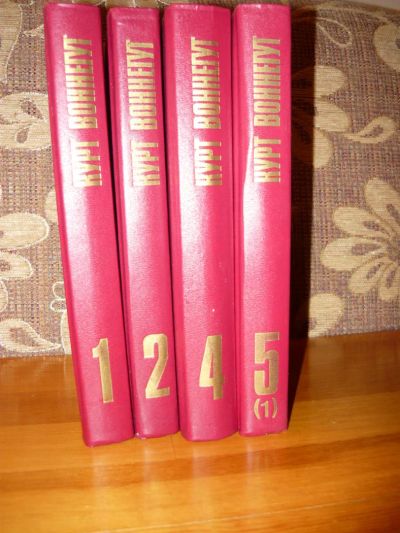 Лот: 4505422. Фото: 1. Курт Воннегут,с/с 1,2,4,5 тома... Художественная
