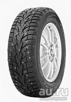 Лот: 14526848. Фото: 1. Шины 265/70 R15 Toyo Observe Garit... Шины