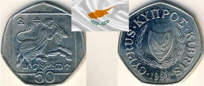 Лот: 19234122. Фото: 1. Кипр 50 центов 1994. Европа