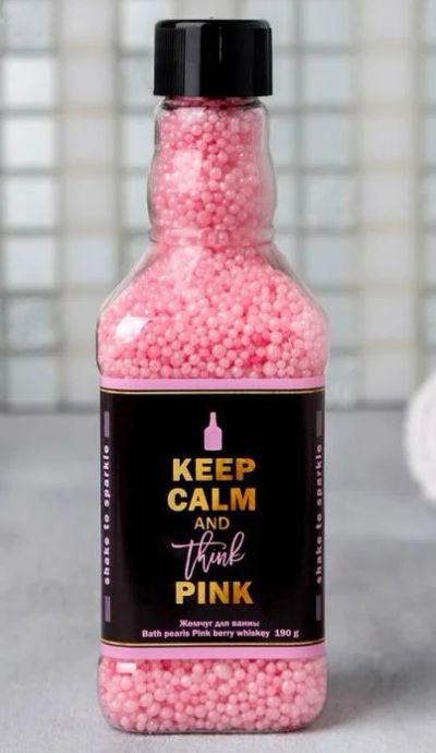 Лот: 18351029. Фото: 1. Жемчуг для ванны Keep calm and... Другое (красота и здоровье)