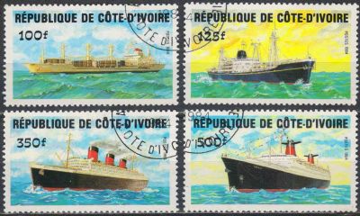 Лот: 25049872. Фото: 1. 1984. Кот-д'Ивуар. Полная серия... Марки
