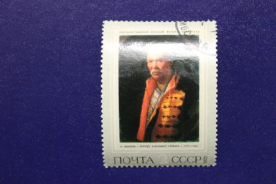 Лот: 7133795. Фото: 1. Почтовая марка №4764 в коллекцию. Марки