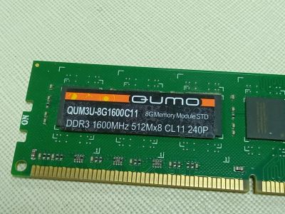 Лот: 24657231. Фото: 1. Оперативная память DDR3 8GB 1600... Оперативная память