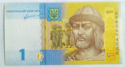 Лот: 22732776. Фото: 1. Украина 1 гривна 2011 ПРЕСС. Россия, СССР, страны СНГ
