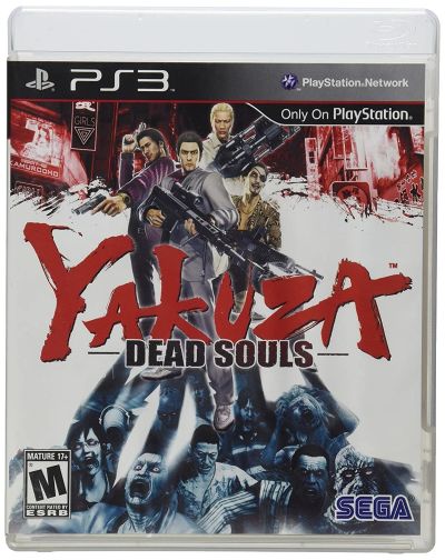 Лот: 18024913. Фото: 1. Yakuza: Dead Souls. Игры для консолей