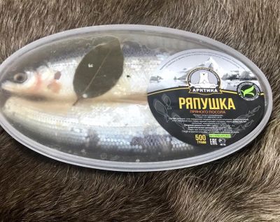 Лот: 14341259. Фото: 1. Туруханка-Ряпушка пряного посола. Икра, рыба, морепродукты