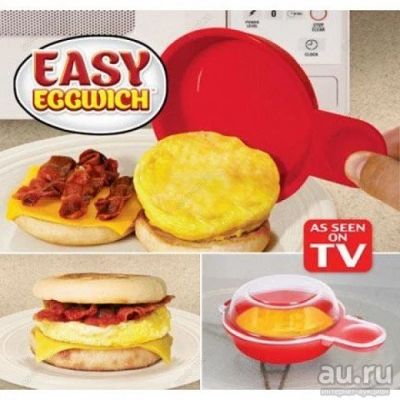 Лот: 16061957. Фото: 1. Easy Eggwich - омлет в микроволновке... Для микроволновых печей