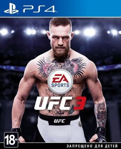 Лот: 13634105. Фото: 1. UFC 3 [PS4, русские субтитры... Игры для консолей