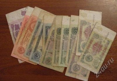 Лот: 1152540. Фото: 1. Куча банкнот СССР. Россия, СССР, страны СНГ