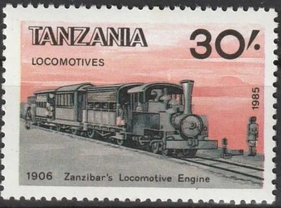 Лот: 21284072. Фото: 1. 1985. Танзания. Локомотивы. н... Марки