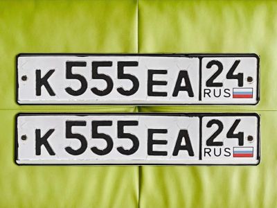 Лот: 24356113. Фото: 1. Госномер 555. Госномера