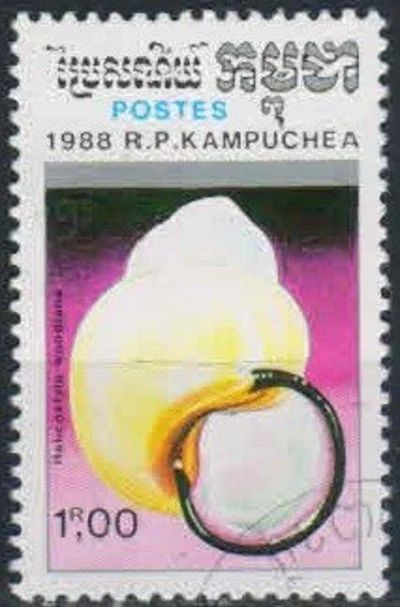 Лот: 18048323. Фото: 1. марка фауна 35. Марки