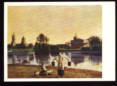 Лот: 4676153. Фото: 1. художественная открытка 1950-х... Открытки, конверты