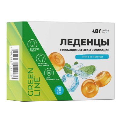 Лот: 25758335. Фото: 1. АВС хэлси фуд леденцы с исландским... Народная медицина, БАДы