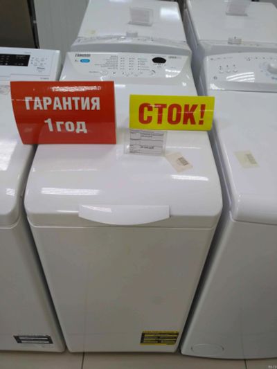Лот: 13271308. Фото: 1. Стиральная машина zanussi zwq... Стиральные машины