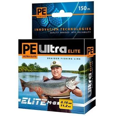 Лот: 16781605. Фото: 1. Плетёный шнур AQUA PE Ultra Elite... Леска, блесны, крючки, мормышки