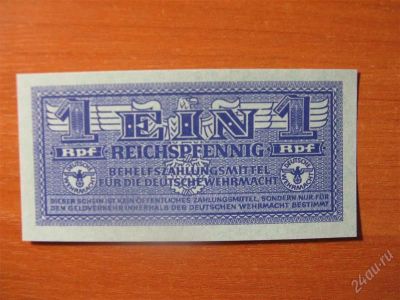 Лот: 1846056. Фото: 1. Германия 1 рейхспфенниг 1942 года... Германия и Австрия