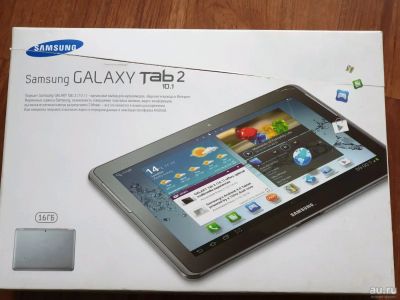 Лот: 15278912. Фото: 1. Планшет Samsung Galaxy Tab 2 10... Планшеты