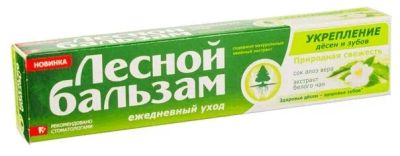 Лот: 23730849. Фото: 1. Лесной Бальзам Зубная паста Алоэ-Белый... Лекарства