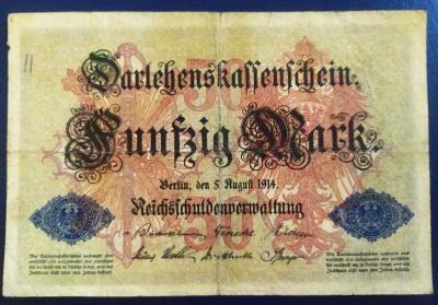 Лот: 19573363. Фото: 1. Германия (Кайзер) 50 марок 1914... Германия и Австрия