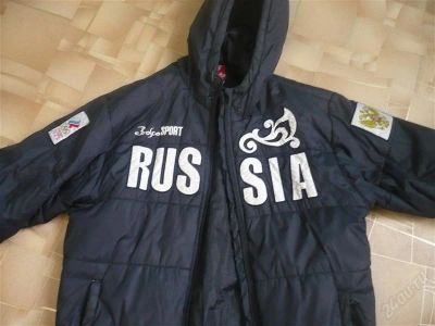 Лот: 1209265. Фото: 1. Куртка Bosco Sport. Верхняя одежда