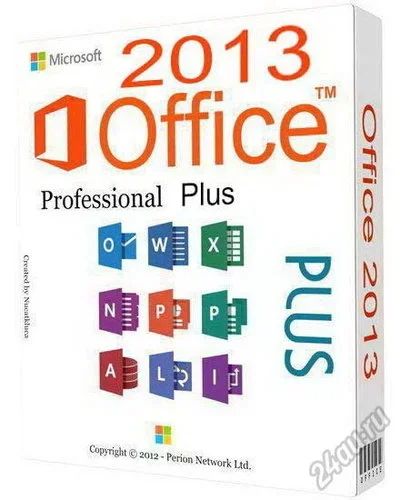 Лот: 5986444. Фото: 1. Microsoft office 2013 professional... Офисные и специальные (CADы)