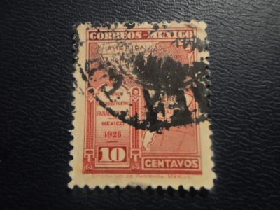 Лот: 19627761. Фото: 1. Марки для Вашей коллекции . -... Марки
