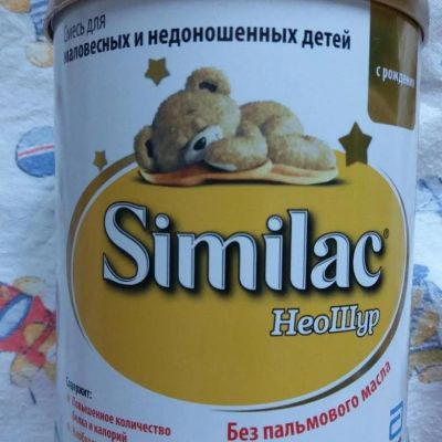 Лот: 7319536. Фото: 1. Similac NeoSure. Симилак НеоШур... Детское питание