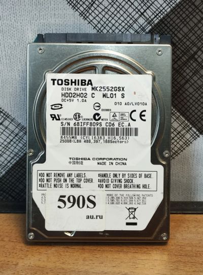 Лот: 18748687. Фото: 1. Жесткий диск SATA-II 2,5 Toshiba... Жёсткие диски