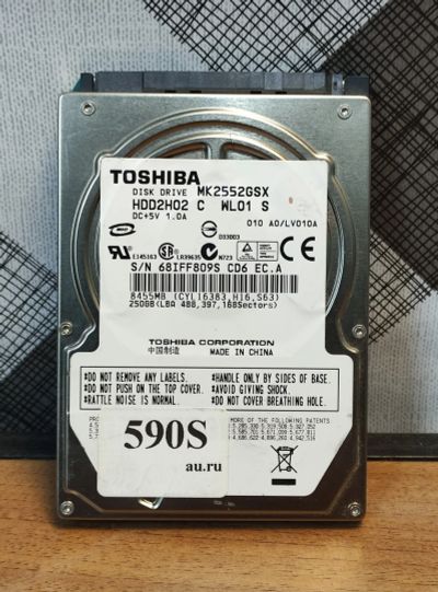 Лот: 18748687. Фото: 1. Жесткий диск SATA-II 2,5 Toshiba... Жёсткие диски (HDD)