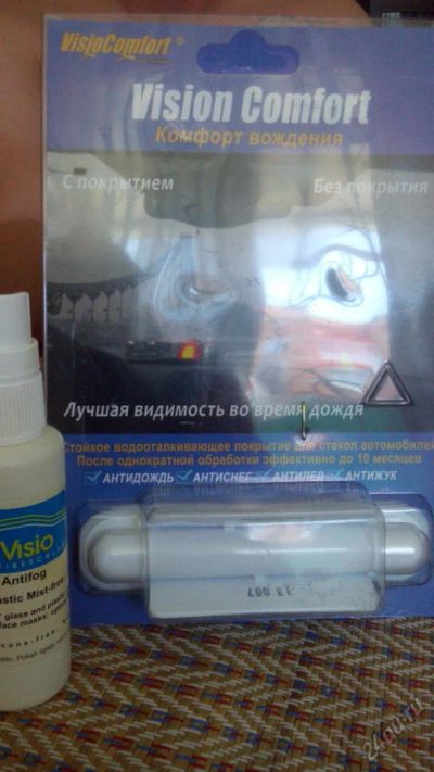 Лот: 5547877. Фото: 1. Продам антидождь, антилед антигрязь. Средства по уходу