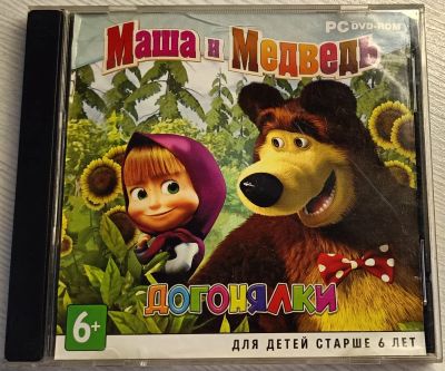 Лот: 20748492. Фото: 1. Маша и Медведь - ИГРА. Игры для ПК