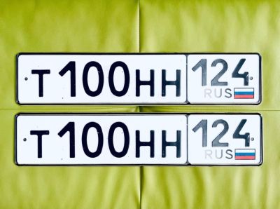 Лот: 25436917. Фото: 1. Госномер Т 100 НН 124. Госномера
